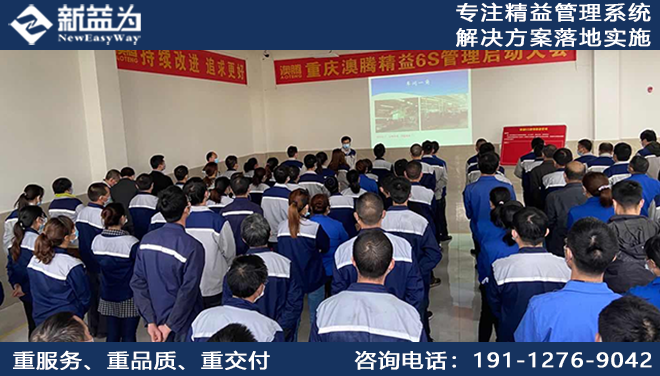 重慶澳騰汽車部件有限責(zé)任公司